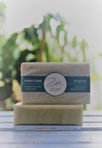 KIBBUTZNIK | scrubby soap